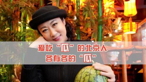 吃瓜看八卦娛樂,揭秘明星幕后故事與熱點(diǎn)八卦