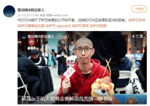 營銷號打拳娛樂吃瓜醬,揭秘網(wǎng)絡(luò)紅人的幕后故事