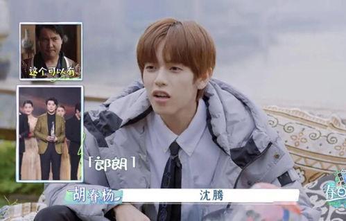 娛樂圈吃瓜關(guān)注誰,揭秘?zé)衢T話題人物盤點