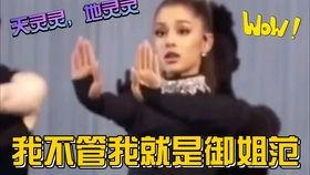 每天看娛樂吃瓜的說說,跟隨熱點，暢享娛樂圈風(fēng)云變幻