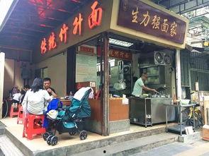 廣東省廣州市海珠區(qū)吃瓜娛樂(lè)影咖,吃瓜娛樂(lè)影咖，一站式休閑體驗(yàn)