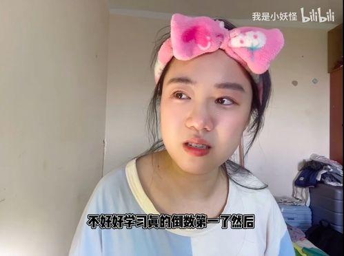 娛樂吃瓜醬中國孩子,揭秘中國孩子成長背后的故事