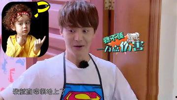 娛樂(lè)吃瓜醬amp