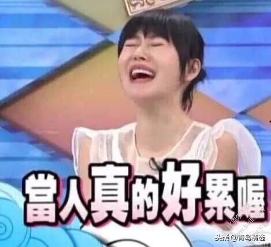 娛樂(lè)圈怎么吃瓜,揭秘明星們的“吃瓜”日常