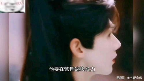 娛樂吃瓜第一集,揭秘娛樂圈幕后真相，帶你走進明星真實生活