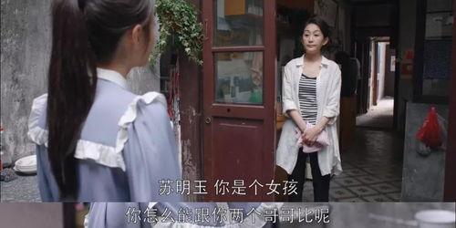 娛樂吃瓜醬現(xiàn)實(shí)版活著,揭秘娛樂圈的生存法則與人生百態(tài)