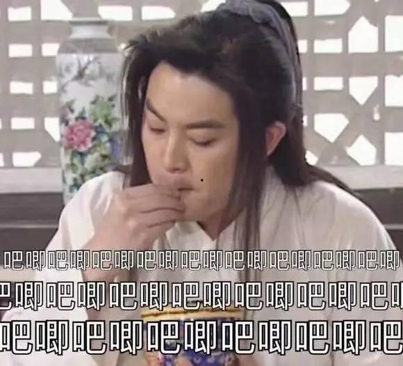 娛樂吃瓜走紅視頻大全,笑料百出，精彩紛呈