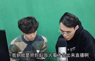 娛樂吃瓜走紅視頻大全,笑料百出，精彩紛呈