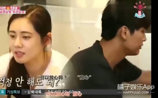 娛樂圈吃瓜小孩視頻合集,童言無忌，萌態(tài)百出