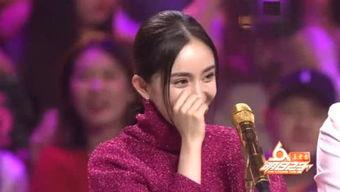 娛樂圈吃瓜少女日常,吃瓜少女的日常揭秘