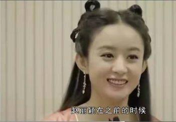 在娛樂(lè)圈吃瓜打臉錘渣渣