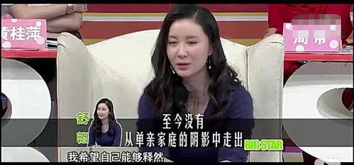 娛樂吃瓜醬朋友事件視頻,揭秘視頻背后的真相與爭議