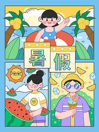 吃瓜娛樂漫畫下載,輕松下載，暢享歡樂時光