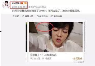 吃瓜娛樂主播剪輯,揭秘吃瓜娛樂主播幕后剪輯大揭秘