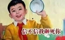 娛樂吃瓜男朋友是誰(shuí)啊,娛樂吃瓜男主角背后的神秘身份
