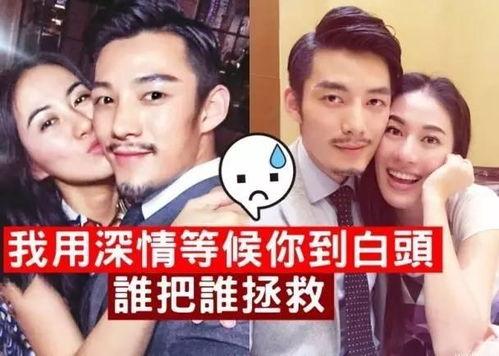 娛樂吃瓜男朋友是誰(shuí)啊,娛樂吃瓜男主角背后的神秘身份