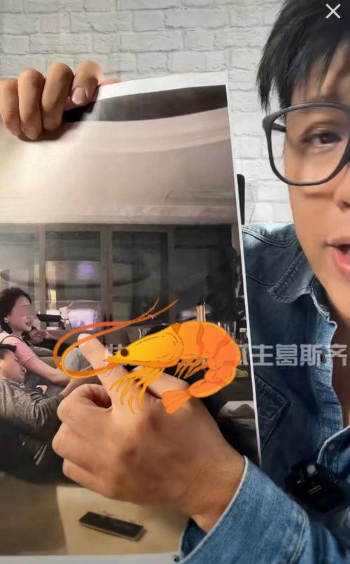 娛樂吃瓜直播間爆料,娛樂圈幕后大瓜，吃瓜群眾齊圍觀