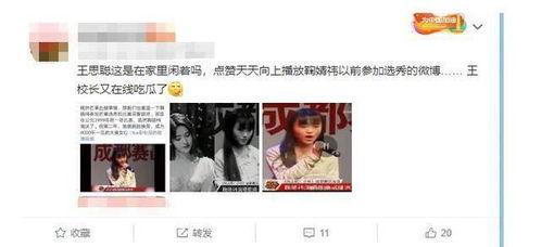 一線吃瓜娛樂(lè)圈免費(fèi)閱讀,一線吃瓜，揭秘明星幕后故事