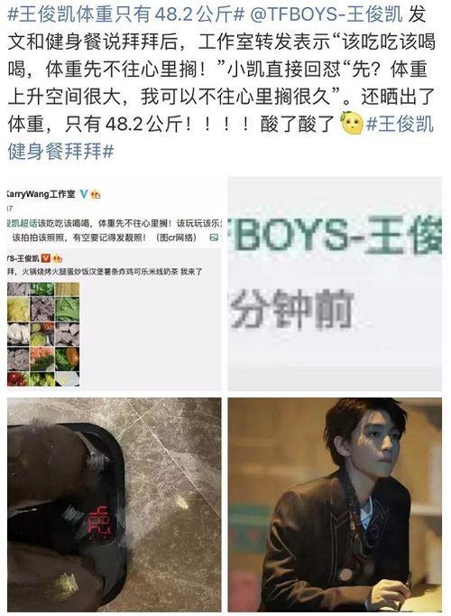 一線吃瓜娛樂(lè)圈免費(fèi)閱讀,一線吃瓜，揭秘明星幕后故事