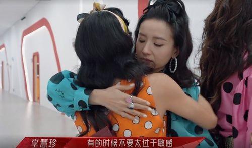 娛樂吃瓜大姐視頻大全下載,一鍵下載收藏！