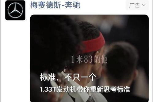 娛樂吃瓜蜀黍廣告視頻在線觀看,揭秘?zé)衢T廣告視頻，帶你領(lǐng)略網(wǎng)絡(luò)娛樂新風(fēng)尚