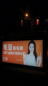 娛樂吃瓜蜀黍廣告視頻在線觀看,揭秘?zé)衢T廣告視頻，帶你領(lǐng)略網(wǎng)絡(luò)娛樂新風(fēng)尚