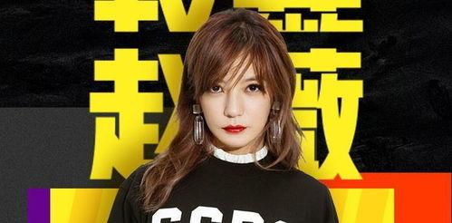 靠譜的娛樂圈吃瓜公眾號,那些你不知道的幕后真相！