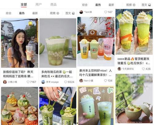 娛樂(lè)吃瓜模板介紹自己,揭秘幕后故事，帶你領(lǐng)略明星幕后生活