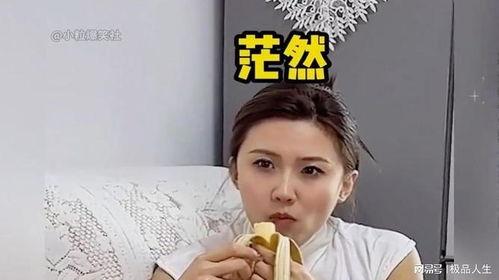 娛樂吃瓜醬爸媽,揭秘明星家庭背后的故事