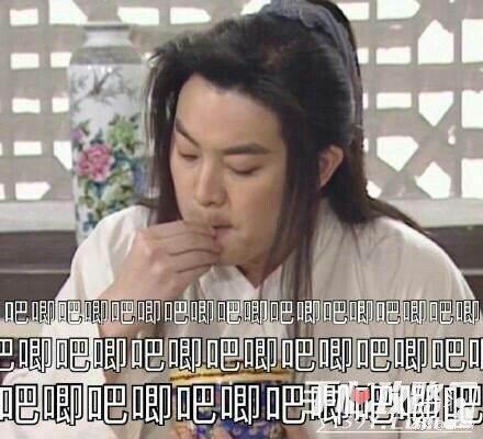 娛樂吃瓜網(wǎng)友,吃瓜網(wǎng)友熱議的幕后故事