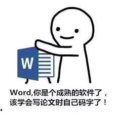 娛樂吃瓜醬拖延,揭秘拖延背后的秘密與應(yīng)對(duì)策略