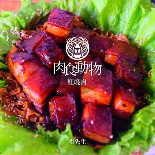 娛樂吃瓜醬豬腳飯,舌尖上的美食與娛樂圈的趣味碰撞