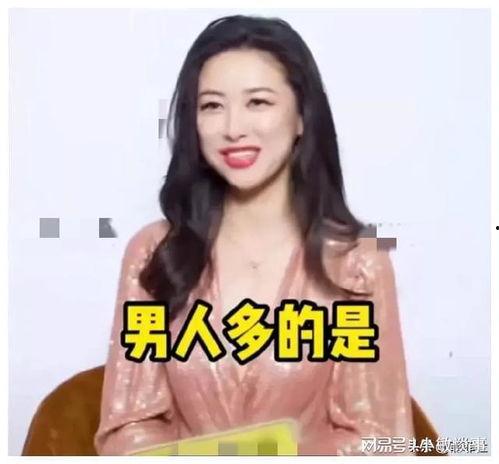 韓國娛樂圈爆料iu吃瓜,娛樂圈的“瓜王”飲食日常
