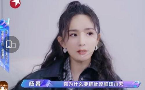 娛樂吃瓜醬遇到人品,揭秘娛樂圈真實一面