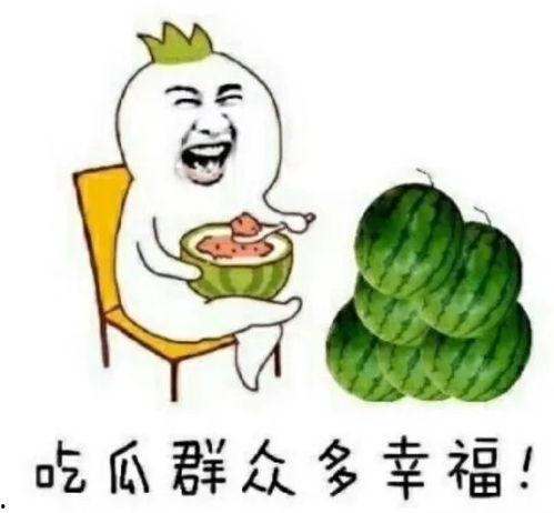 舒蘭娛樂圈吃瓜,揭秘明星們的幕后故事