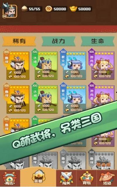 吃瓜娛樂小游戲大全攻略