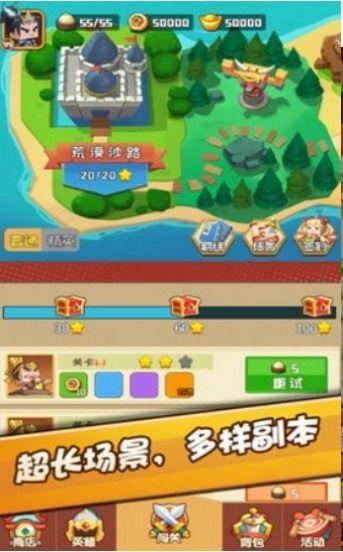 吃瓜娛樂(lè)小游戲大全攻略