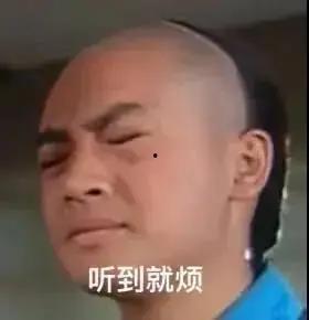 娛樂圈怎樣吃瓜,揭秘明星們的“吃瓜”日常