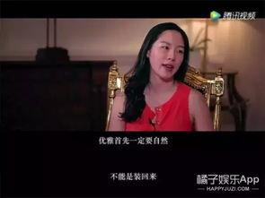 娛樂吃瓜怎么做視頻教程,從零開始，輕松上手！