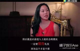 娛樂吃瓜怎么做視頻教程,從零開始，輕松上手！