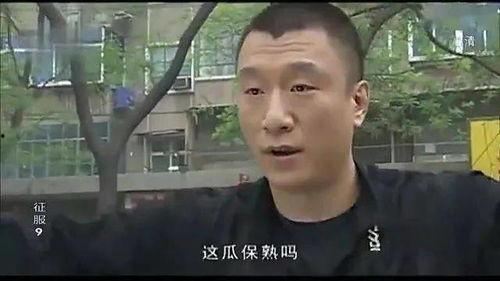 娛樂圈之大家都是吃瓜人,全民吃瓜，揭秘明星幕后故事