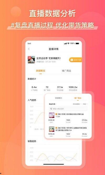 娛樂718吃瓜網(wǎng)頁版本,揭秘娛樂圈最新吃瓜資訊，帶你領(lǐng)略明星幕后故事