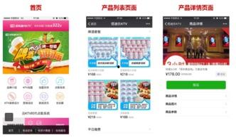 娛樂(lè)718吃瓜網(wǎng)頁(yè)版本,揭秘娛樂(lè)圈最新吃瓜資訊，帶你領(lǐng)略明星幕后故事
